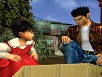 une photo d'Ã©cran de Shenmue sur Sega Dreamcast